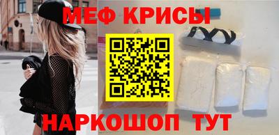 метадон Малгобек