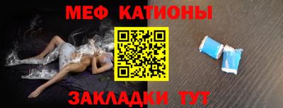 ПСИЛОЦИБИНОВЫЕ ГРИБЫ Мариинск