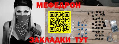 метадон Малгобек