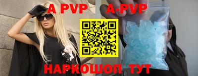 метадон Малгобек
