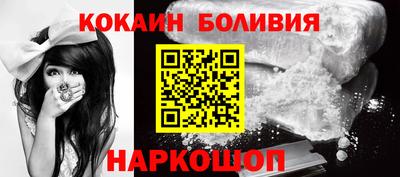 метадон Малгобек