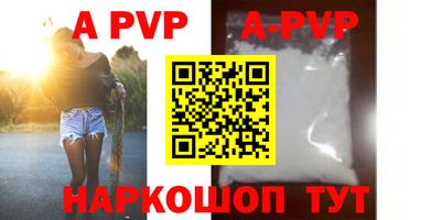 метадон Малгобек