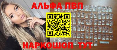 метадон Малгобек
