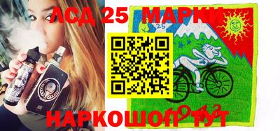 метадон Малгобек