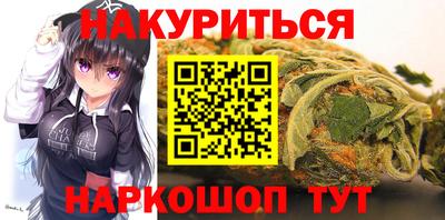 метадон Малгобек