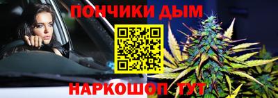 метадон Малгобек