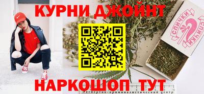 ПСИЛОЦИБИНОВЫЕ ГРИБЫ Мариинск