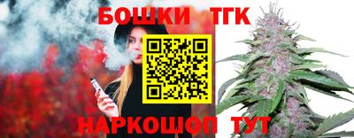 ПСИЛОЦИБИНОВЫЕ ГРИБЫ Мариинск