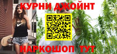 метадон Малгобек
