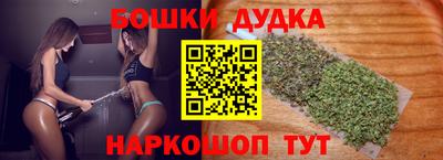 метадон Малгобек
