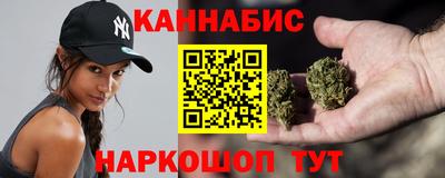 метадон Малгобек