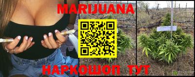 метадон Малгобек