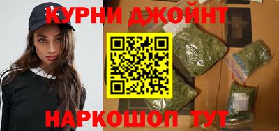ПСИЛОЦИБИНОВЫЕ ГРИБЫ Мариинск