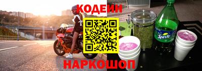 ПСИЛОЦИБИНОВЫЕ ГРИБЫ Мариинск