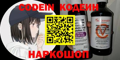 метадон Малгобек