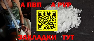 ПСИЛОЦИБИНОВЫЕ ГРИБЫ Мариинск