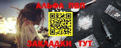 метадон Малгобек