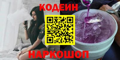 метадон Малгобек