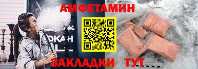 MESCALINE Малоярославец