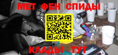 метадон Малгобек