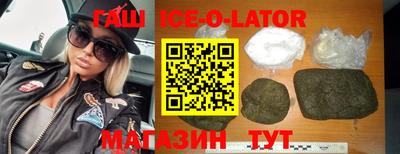 ПСИЛОЦИБИНОВЫЕ ГРИБЫ Мариинск