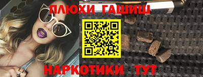 метадон Малгобек