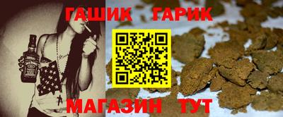 метадон Малгобек