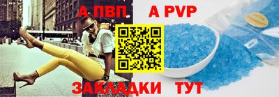 MESCALINE Малоярославец